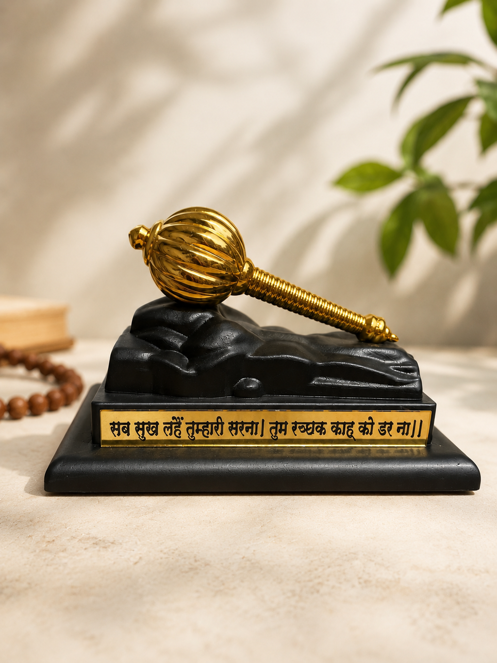 Hanuman Gada Gold Plated Showpiece with Sacred Base | Symbol of Protection, Courage & Divine Strength