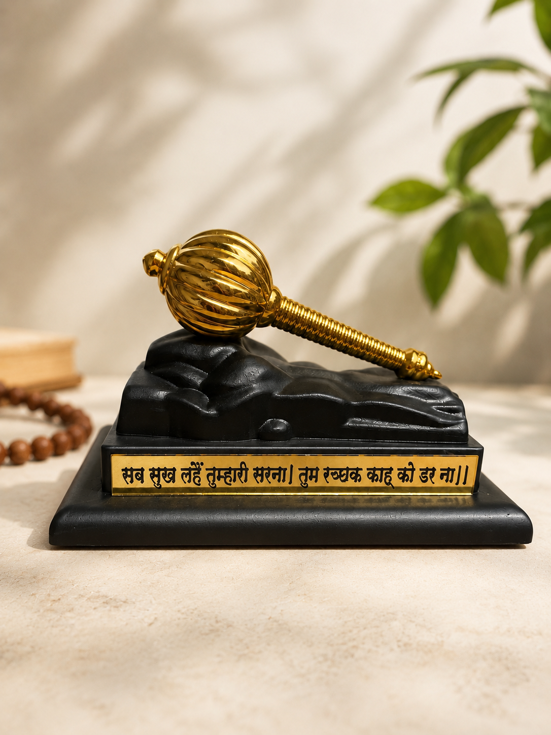 Hanuman Gada Gold Plated Showpiece with Sacred Base | Symbol of Protection, Courage & Divine Strength